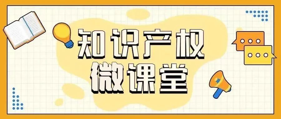 失实文章引纠纷，转发者删除并道歉 法官提醒：网络文章，核实为先！