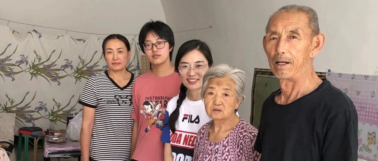 清涧“支教”老师詹玲艳给扬州经开区学生的一封信