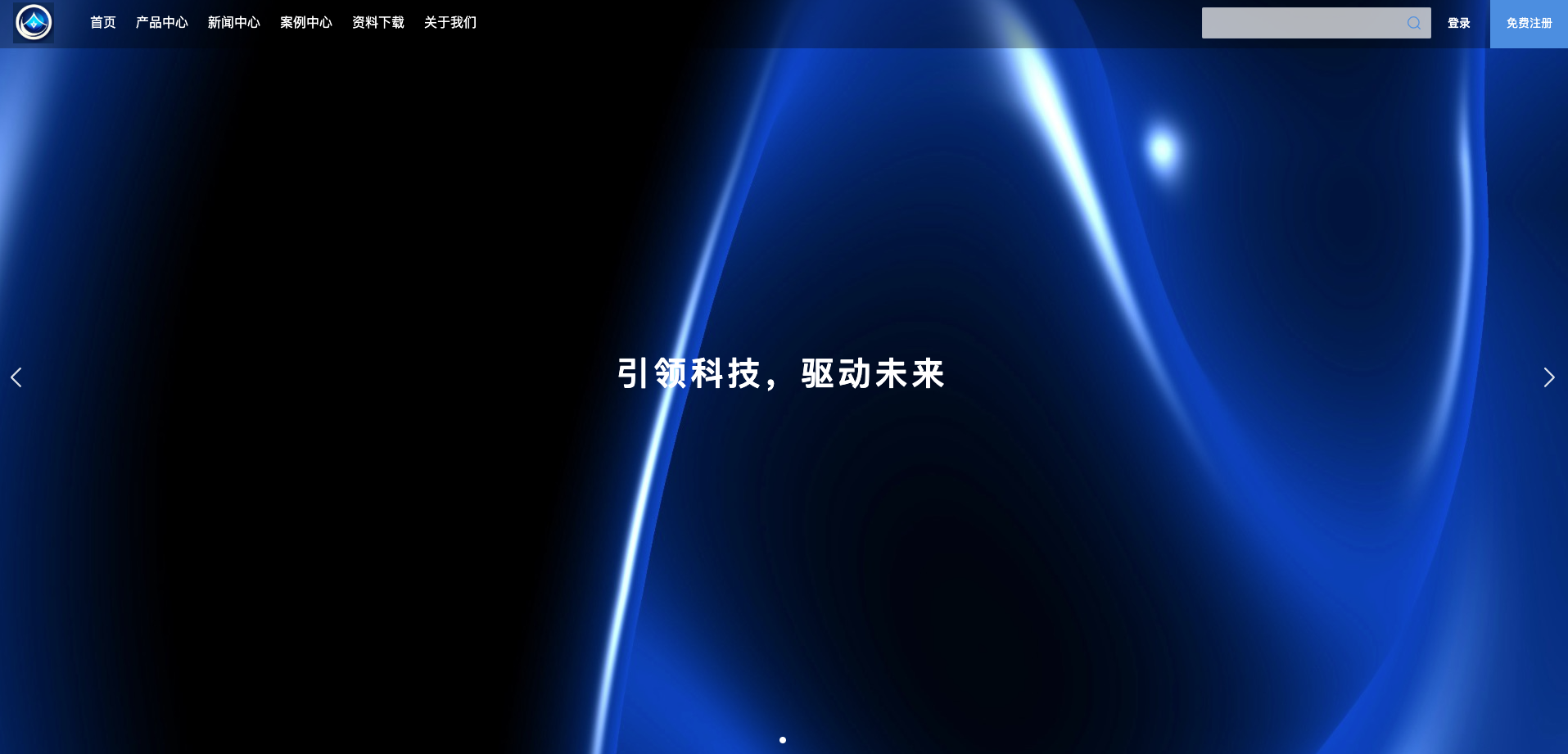 官网