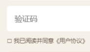 膜小白