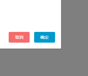 学会网站模板