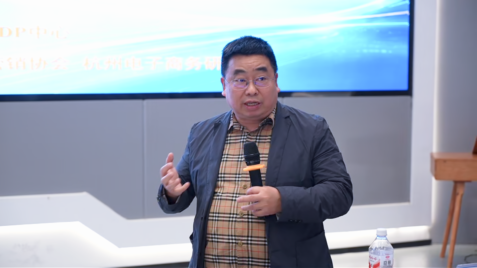 &ldquo;T型&rdquo;数智领军人才