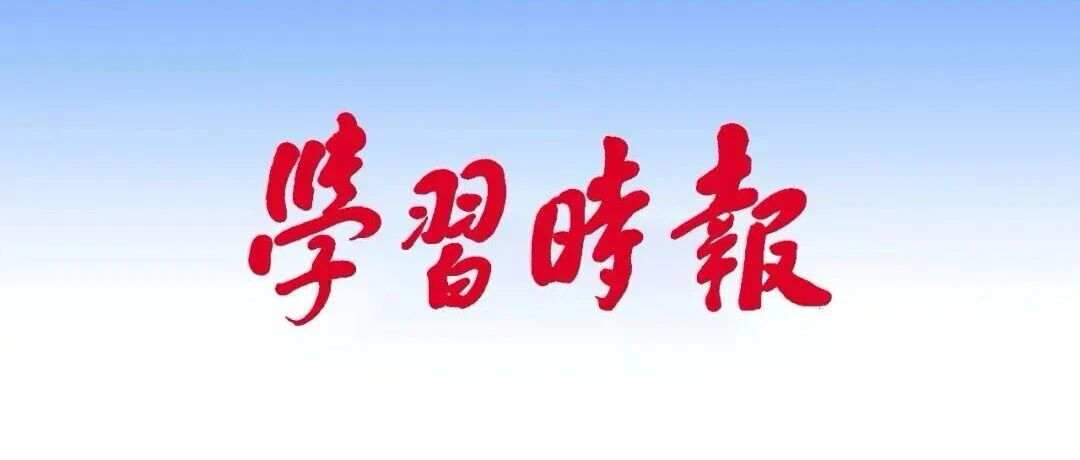 智能原生：从技术赋能到范式重构