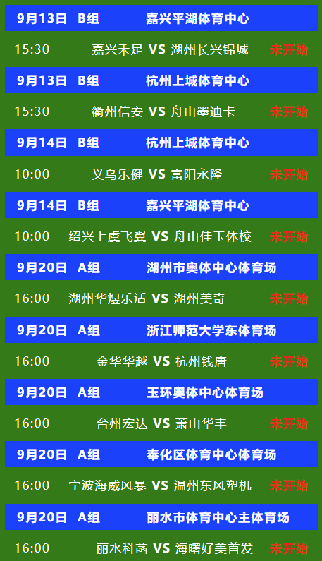 元素9.png