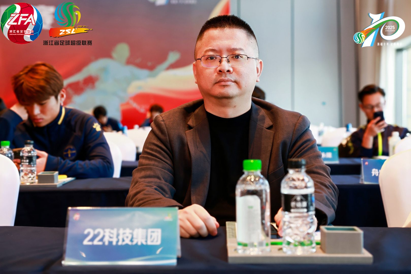浙超十年圆满收官！营销枢纽现场颁奖，足球与商业的双向奔赴