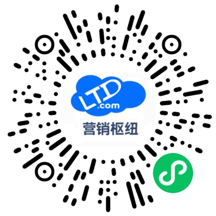 联系微信