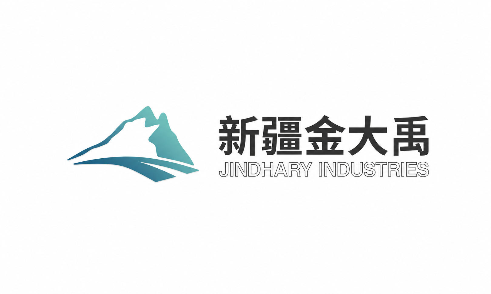 某工业自动化