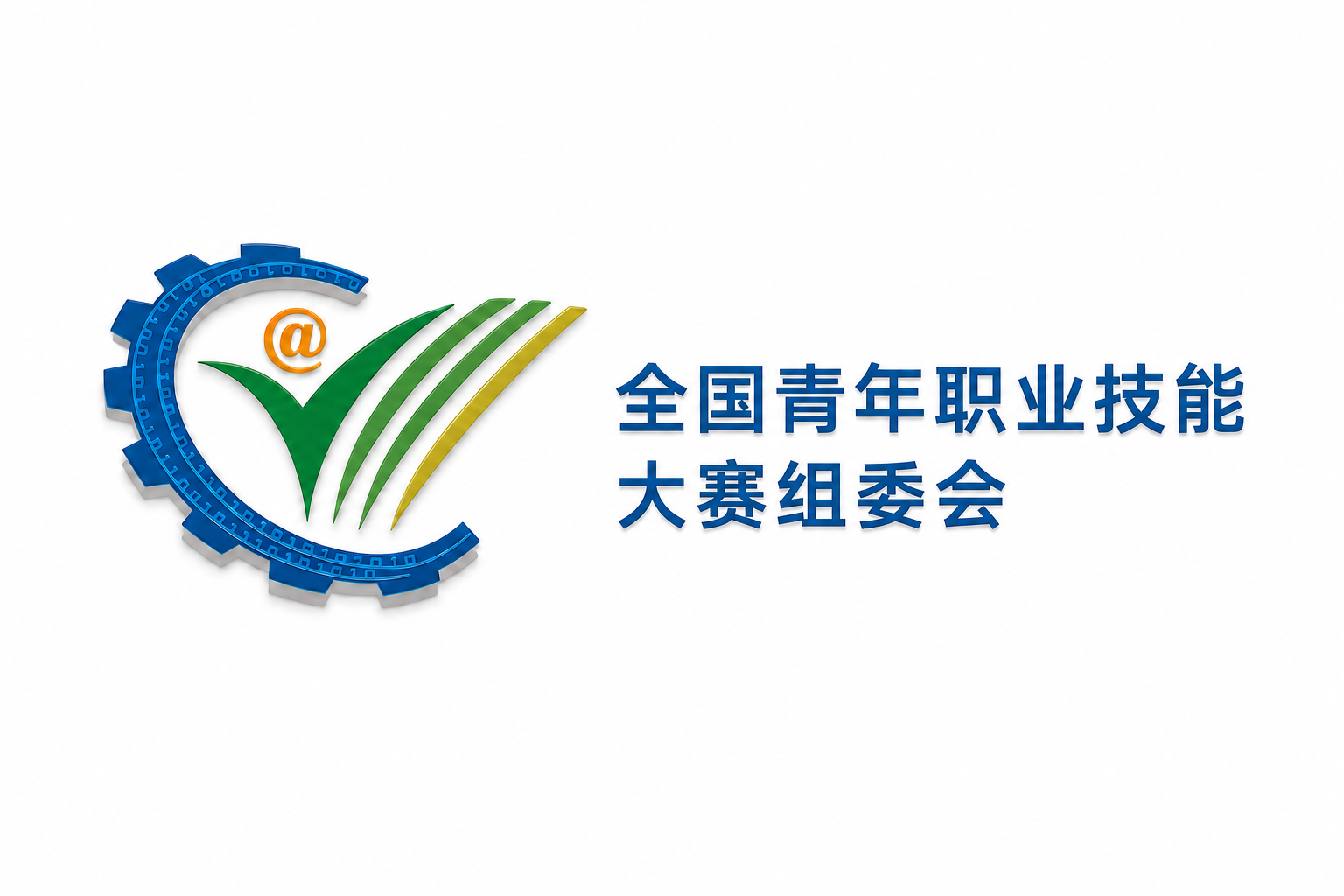 某机械设备股份
