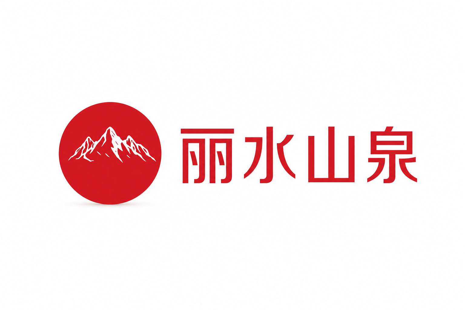 某新能源科技