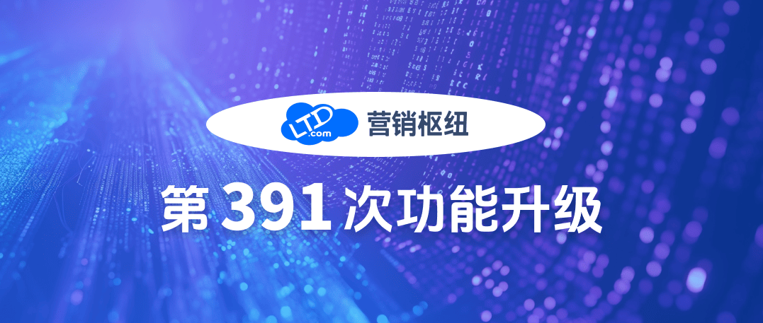 HTTP/1.0 200 OK
Cache-Control: no-cache
Content-Type:  application/json

{"code":10001,"msg":"website_id\u6709\u8bef","data":null}