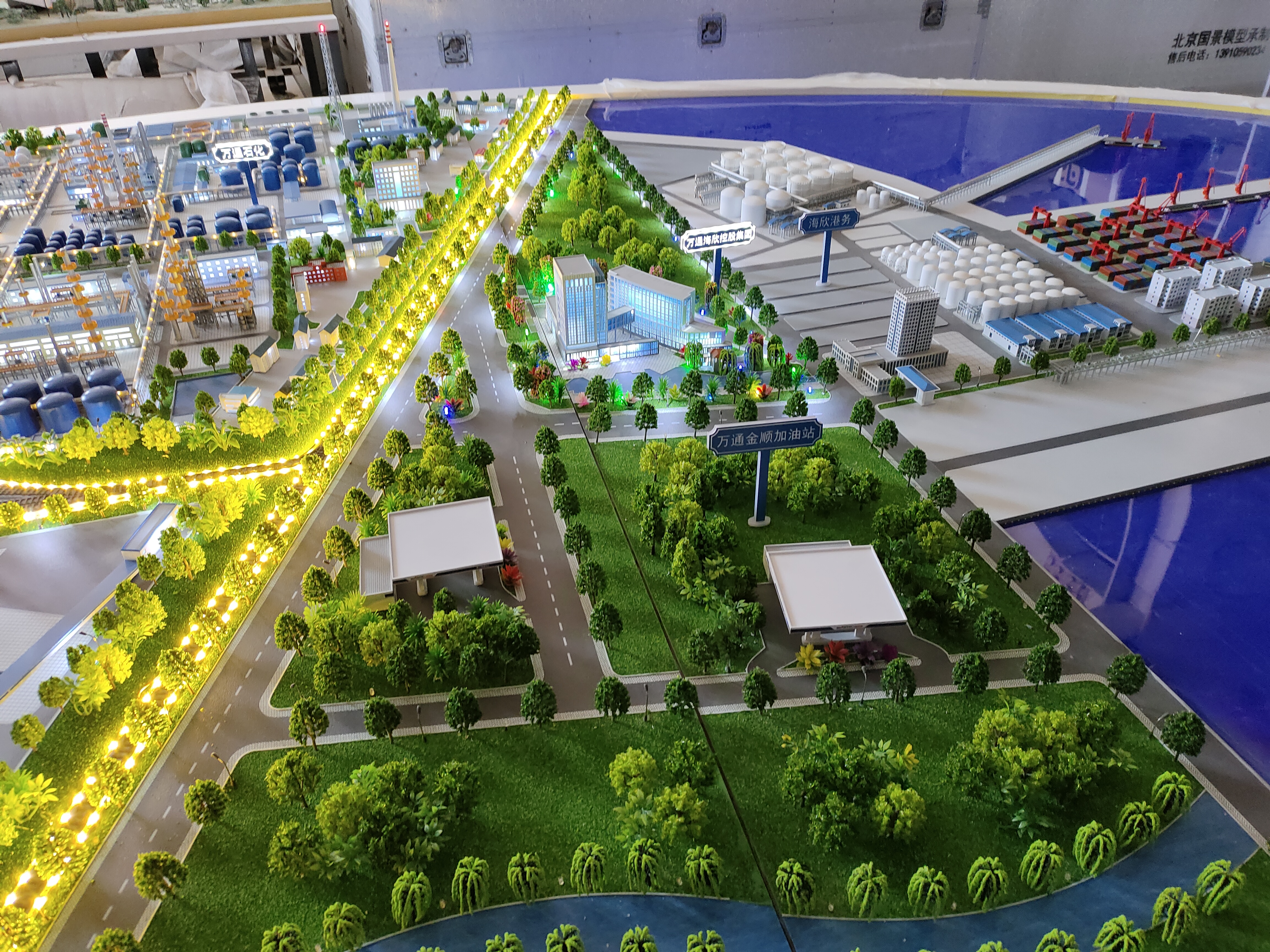 北京模型公司｜北京奥克模型・沙盘 / 工业模型定制厂家