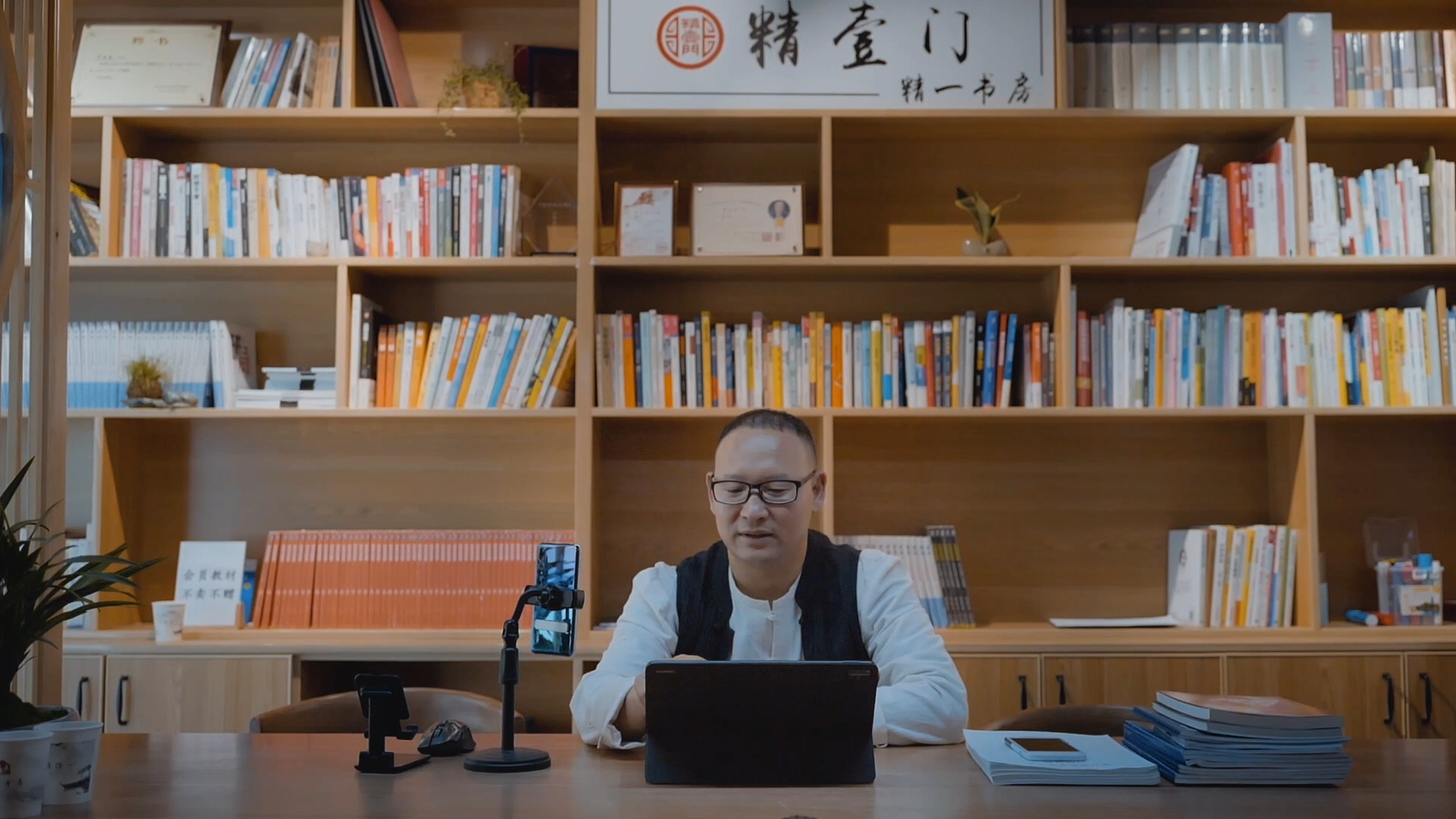 简介图片