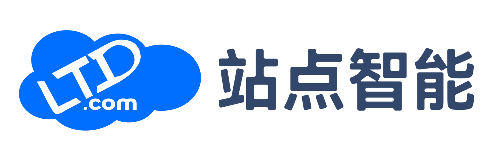 网站建设,网站模板,自助建站