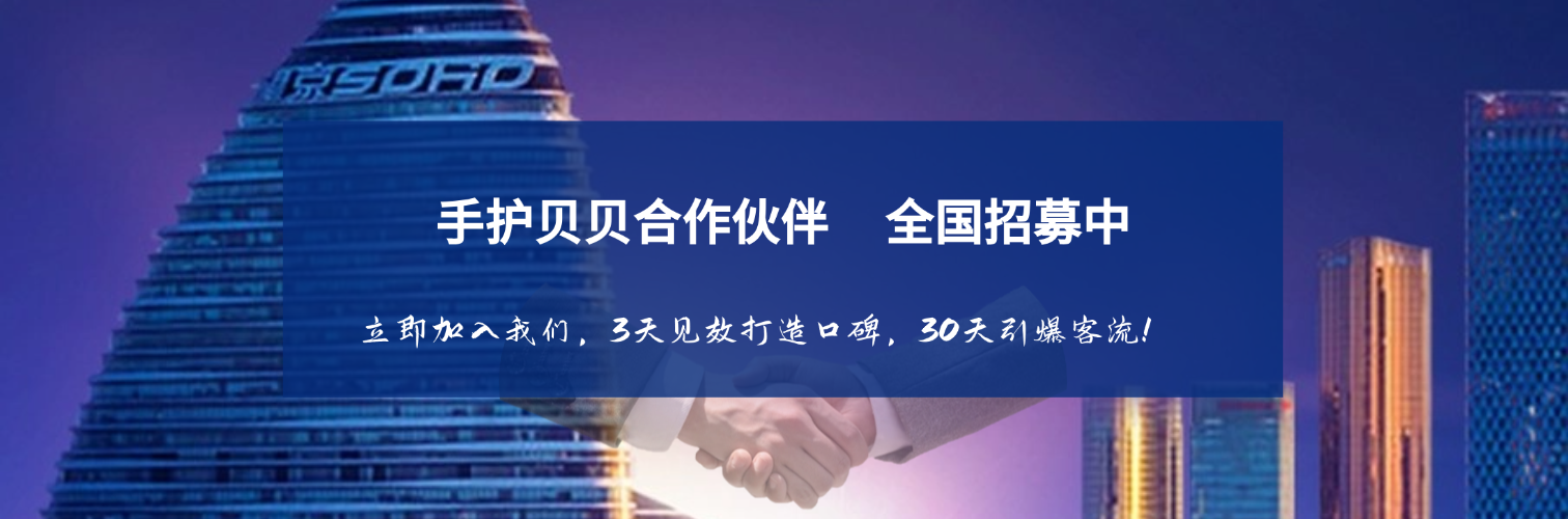 儿童鼻炎、腺样体肥大、抽动症调理