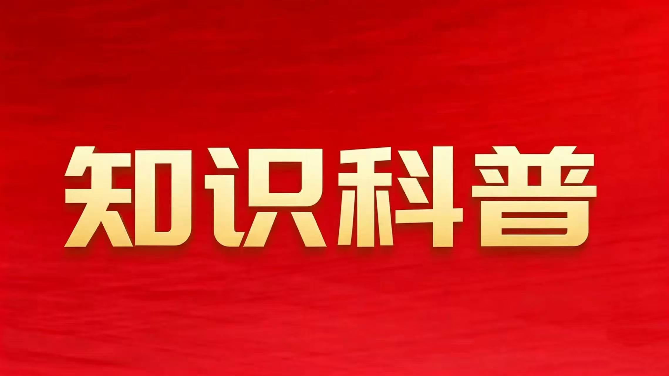 高新技术企业认定中，科技成果转化如何打分？年度5项转化指标深度解析