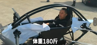 Manned aircraft  Standard load capacity 100-180KG, flying for 25 minutes