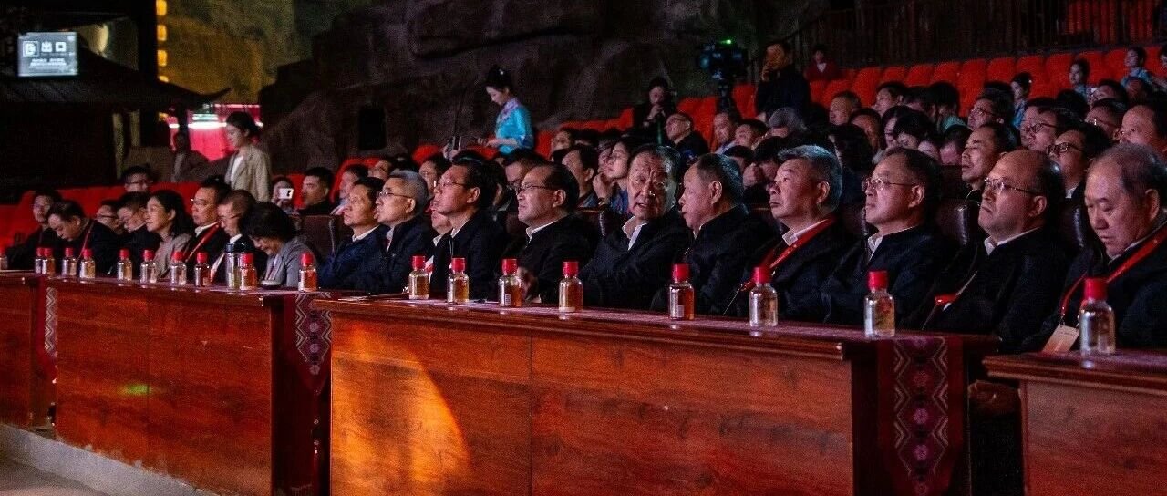 中国红茶大会重新定义瓶装茶饮的未来！