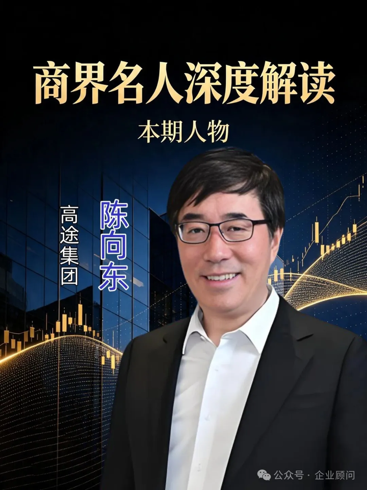 新东方执行总裁44岁创业,6个月融资5000万美元,如今股价跌去98%