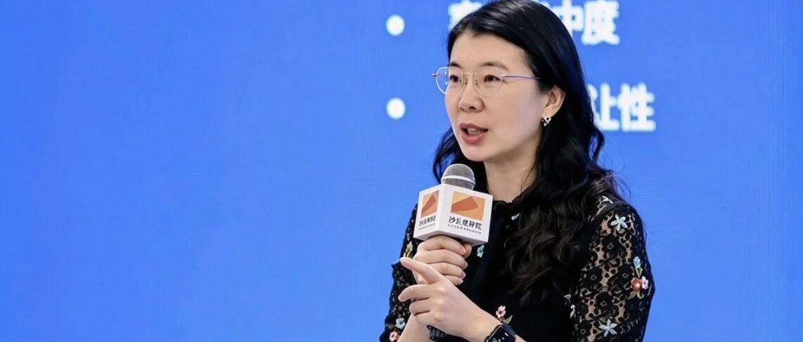 一村资本于彤并购清醒论：C位是喊出来的，能力是练出来的