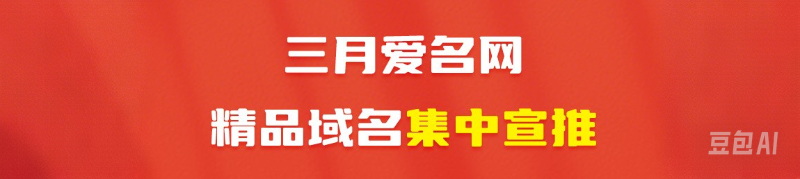测试