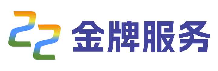 爱名网(22科技集团)