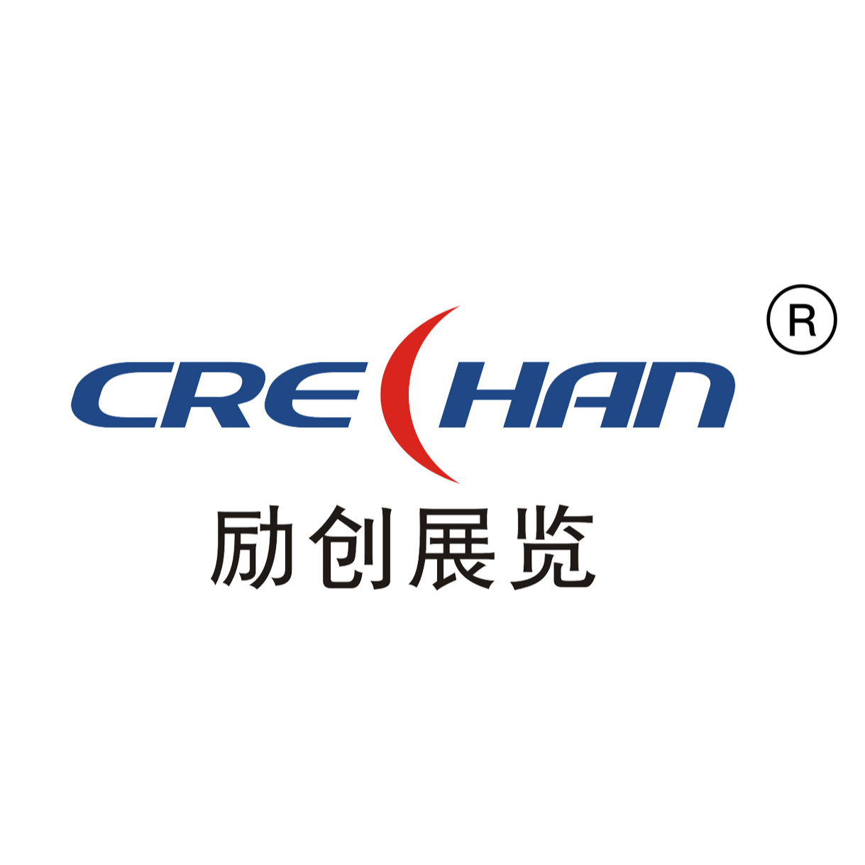 杭州励创展览