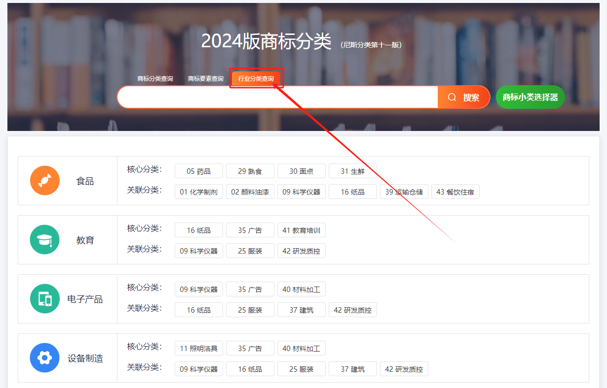 健身图片