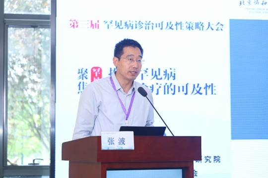 屏幕上的男人

AI 生成的内容可能不正确。