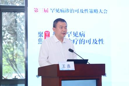 男人在电视前

AI 生成的内容可能不正确。