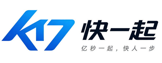 中级注册安全工程师 助考