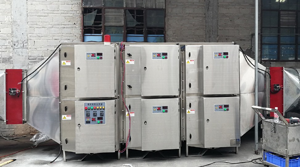 PVC leather production smoke filter