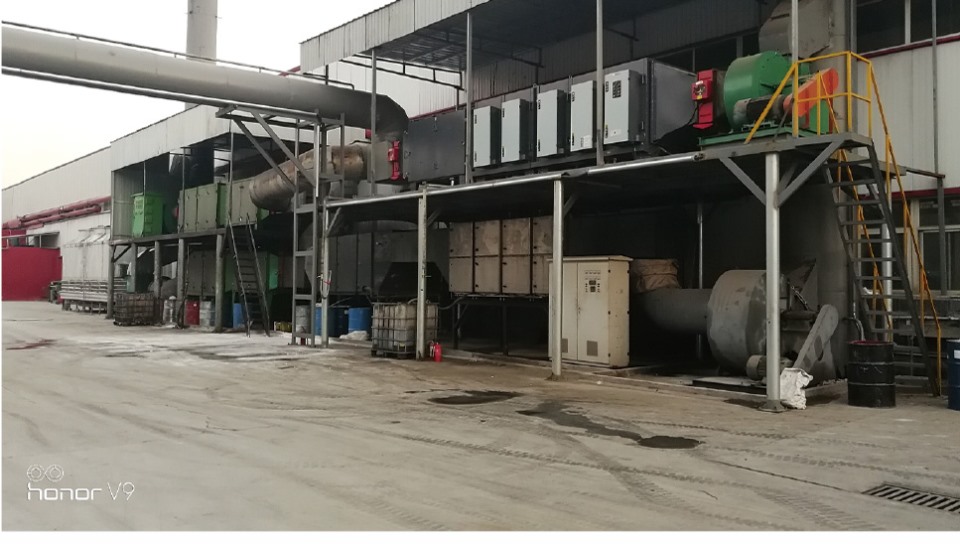 Smoke Exhaust System