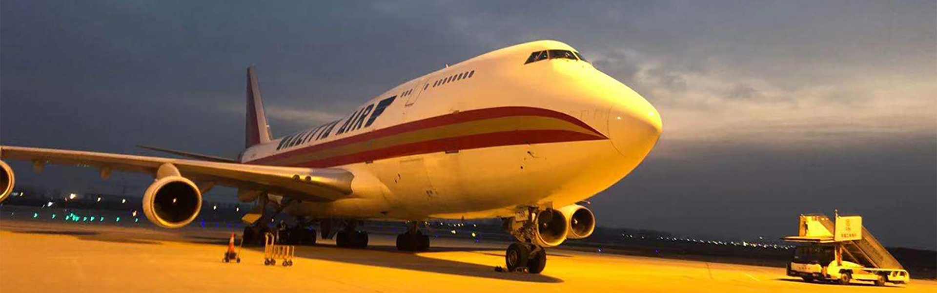 全球航空货运