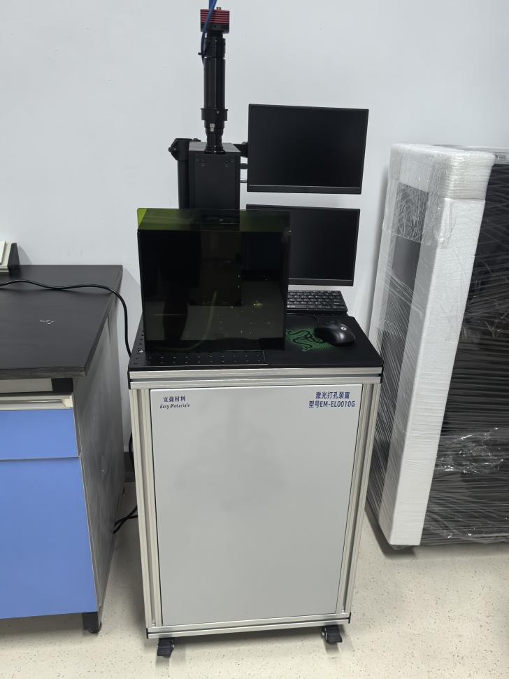 laser drilling machine