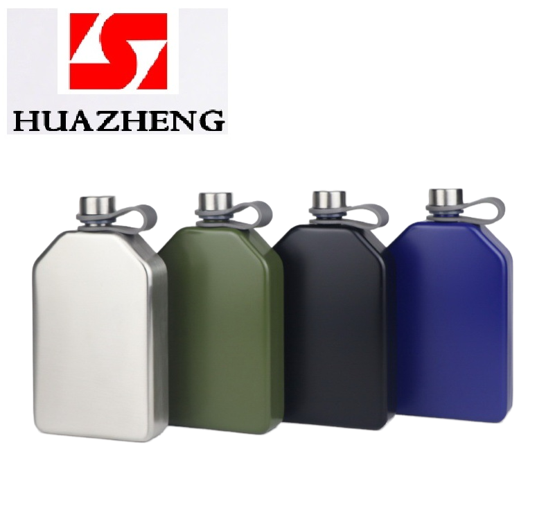 HZ-H013