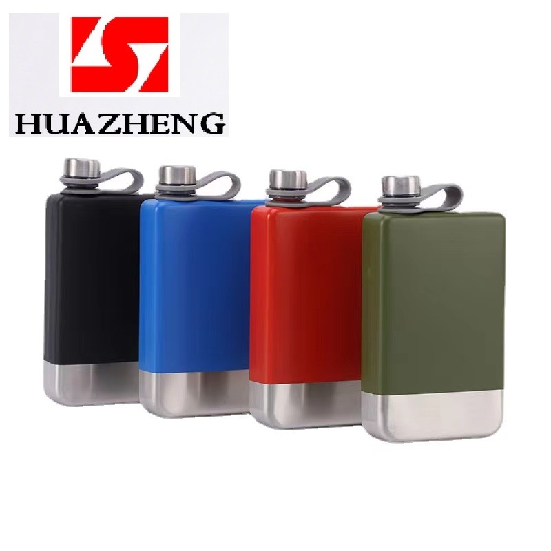 HZ-H014