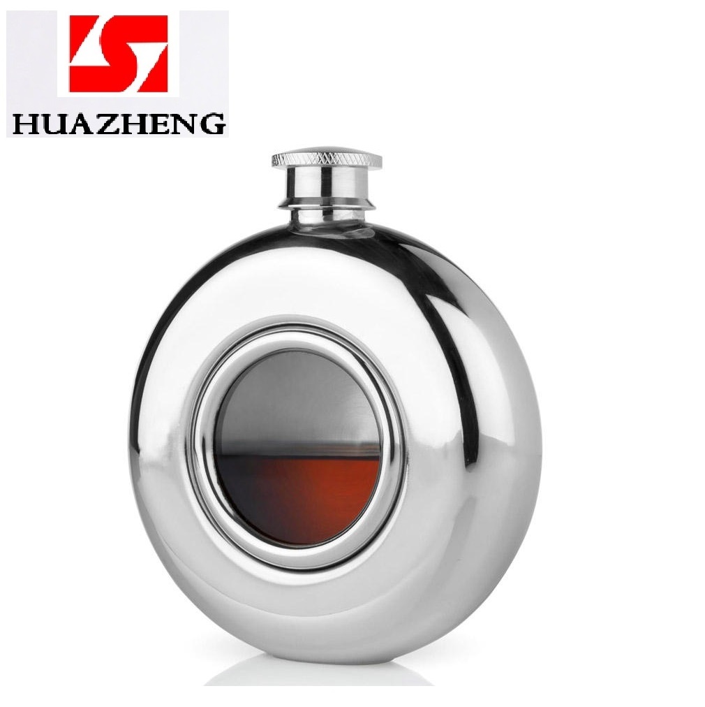 HZ-H015