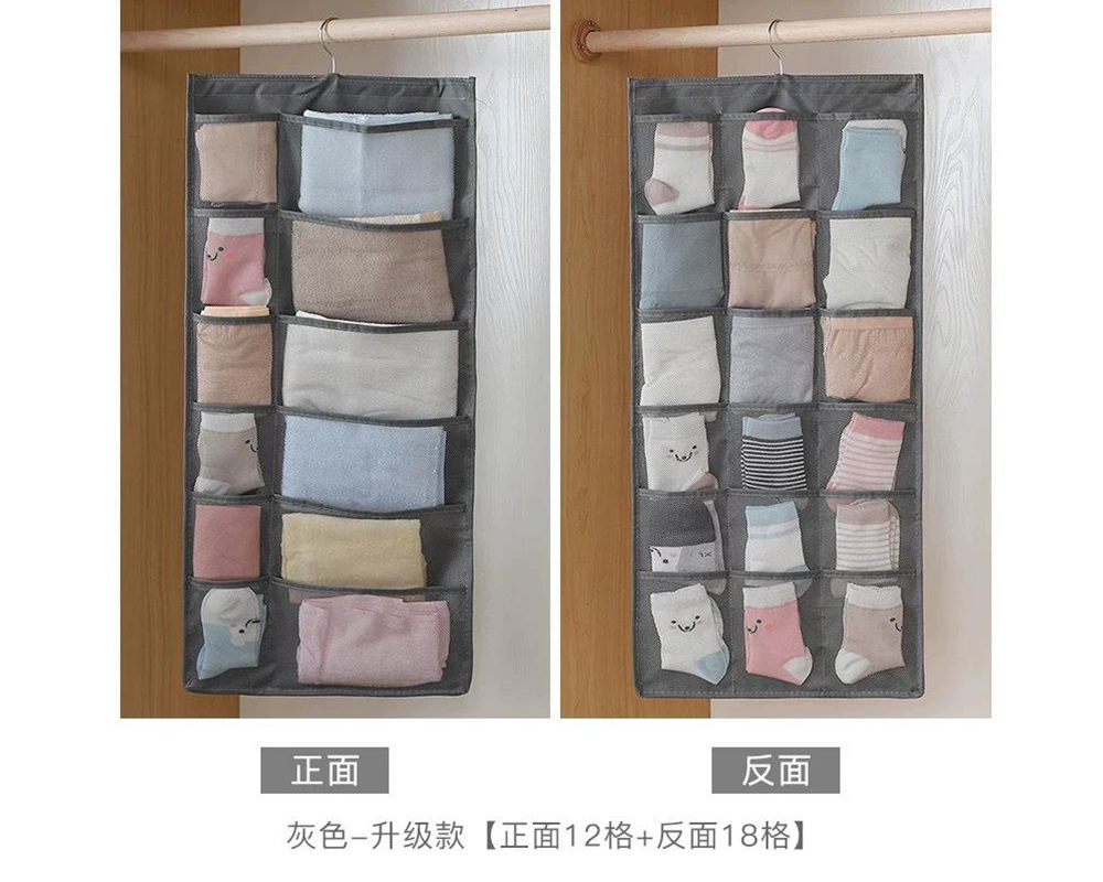 多层双面挂袋牛津布袜子内衣裤
