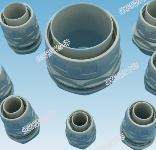  FAKONG FN Plastic Connectors