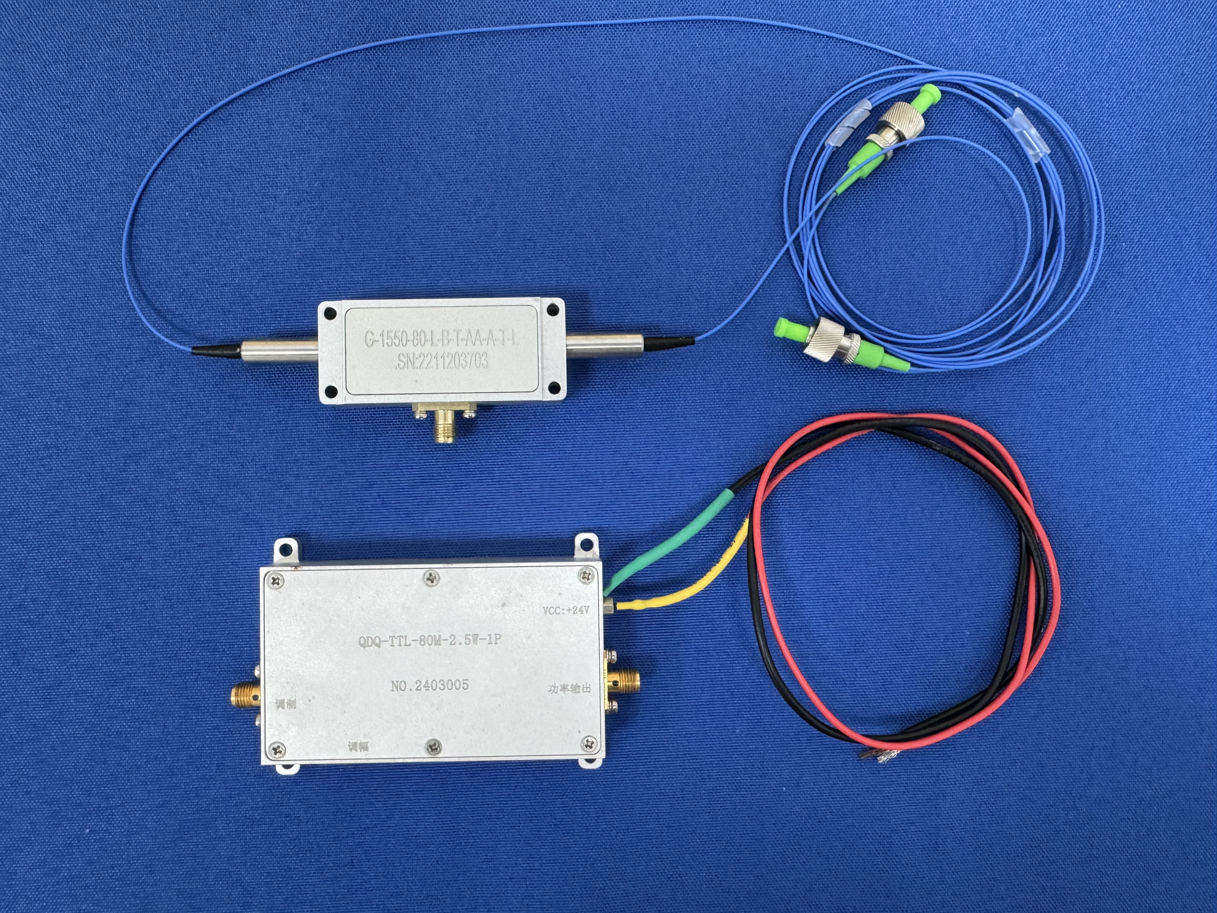 Acoustic Optical Modulator (AOM)