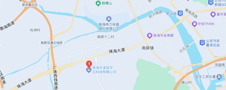 珠海市凌珑宇芯科技有限公司