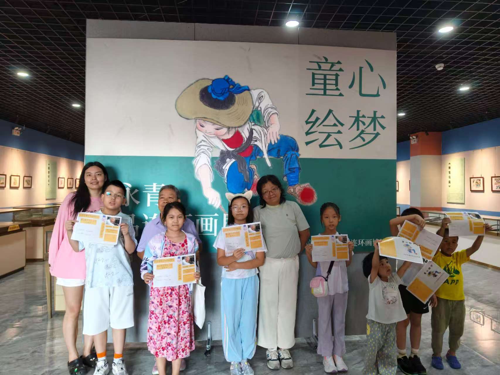 童心绘梦·红色传承 | 北京荣唐连环画博物馆季研学月活动圆满落幕