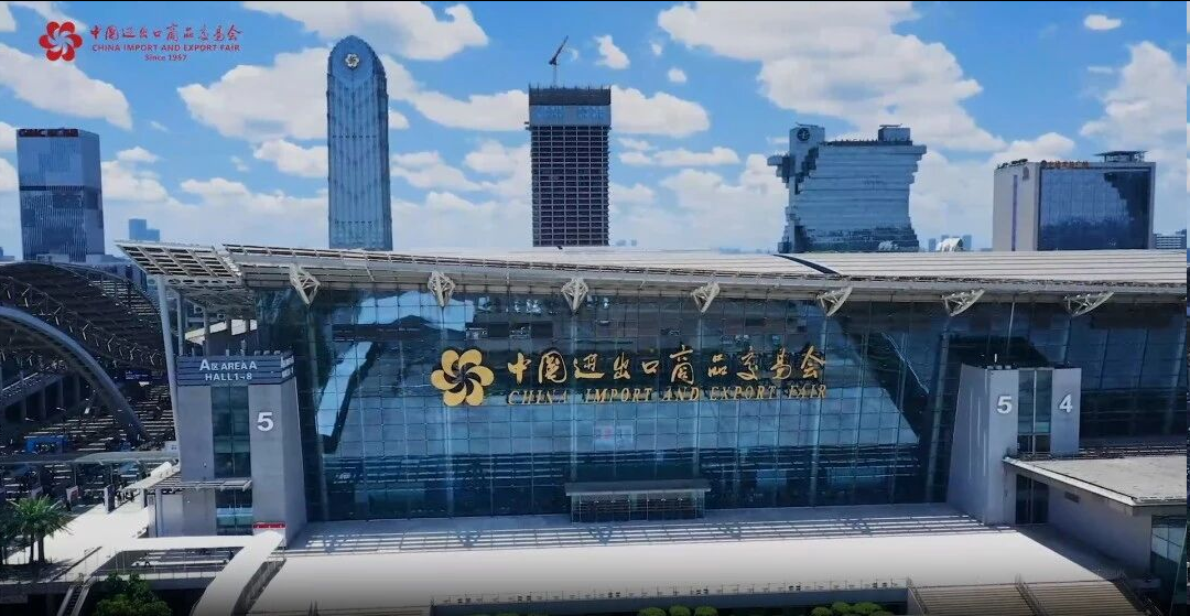 广交会预热 | 一鼎传动即将亮相第 139 届广交会，双展位邀您共赴盛会