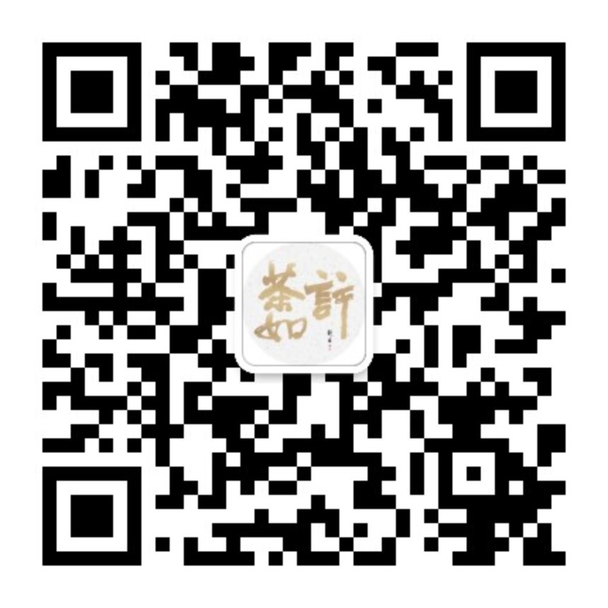 西湖龙井茶Longjingcha.com官方公众号、视频号认证通过