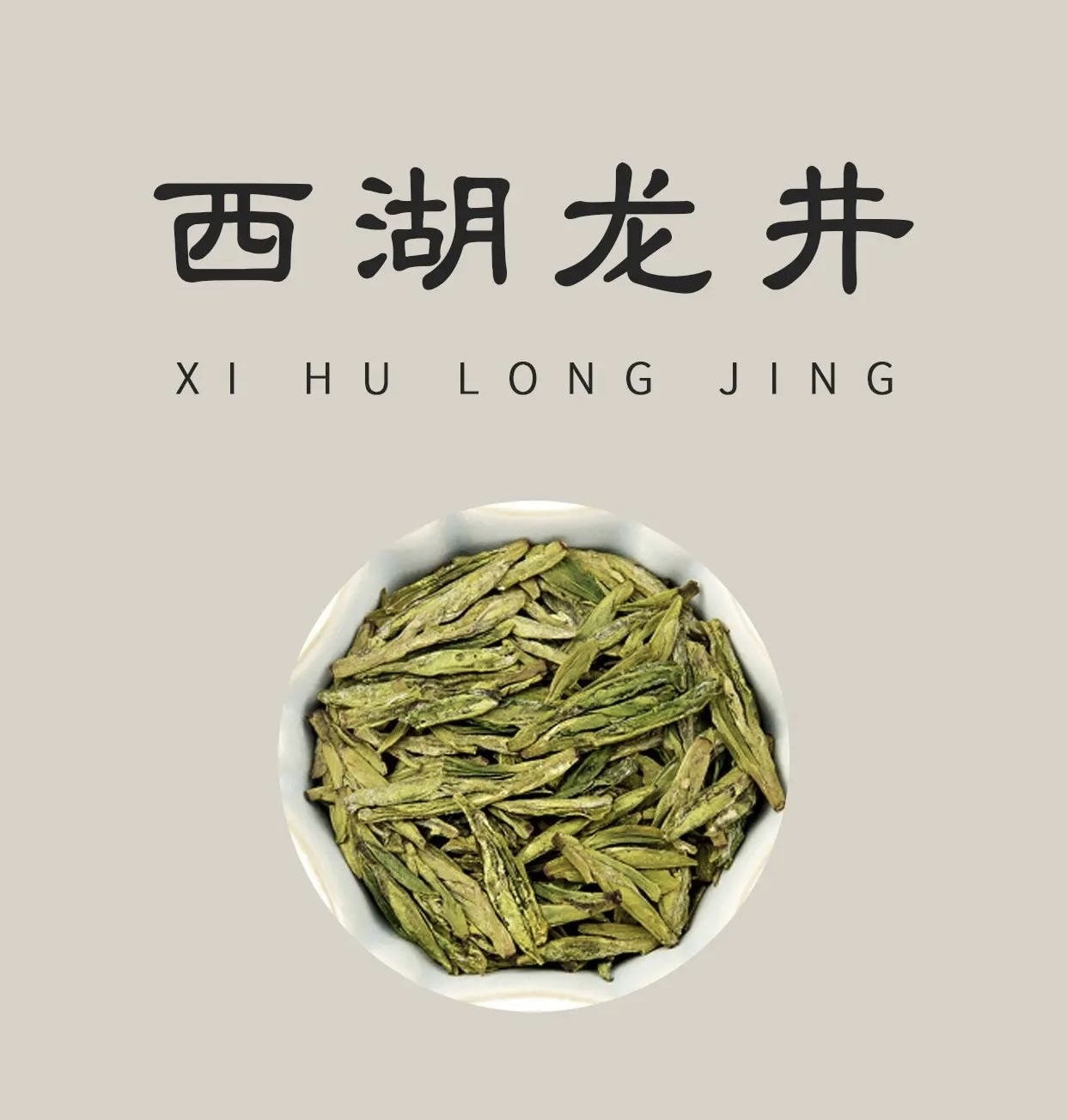 复刻一个 Longjingcha.com的建站成本大概需要多少钱啊?