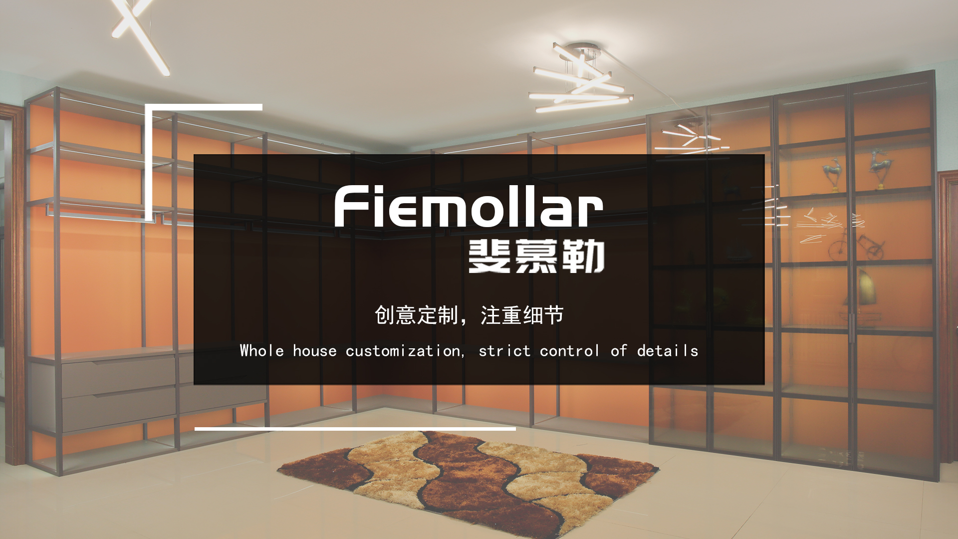 斐慕勒家居怎么样？深度揭秘用户最关心的五大问题