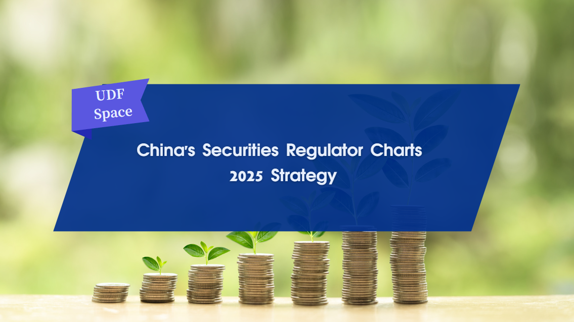 China's Securities Regulator Charts 2025 Strategy