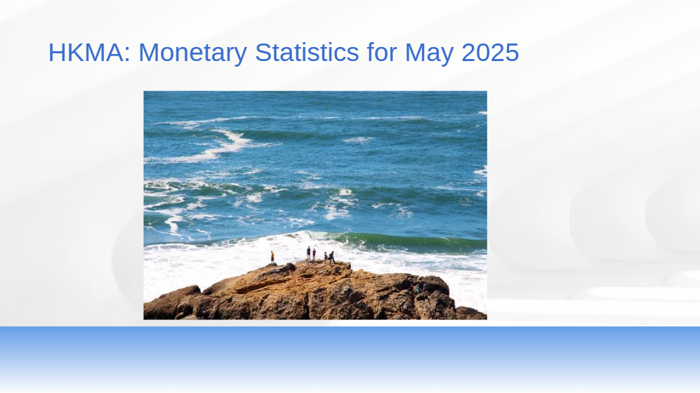 China's H2 2025 Economic Agenda: Emphasis on Market Integration and Marine Development