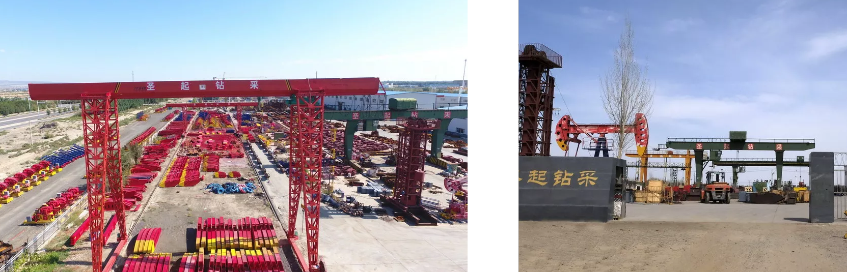 喜报｜克拉玛依市圣起钻采设备有限责任公司质量检测实验室取得 CNAS 国家级实验室认可！
