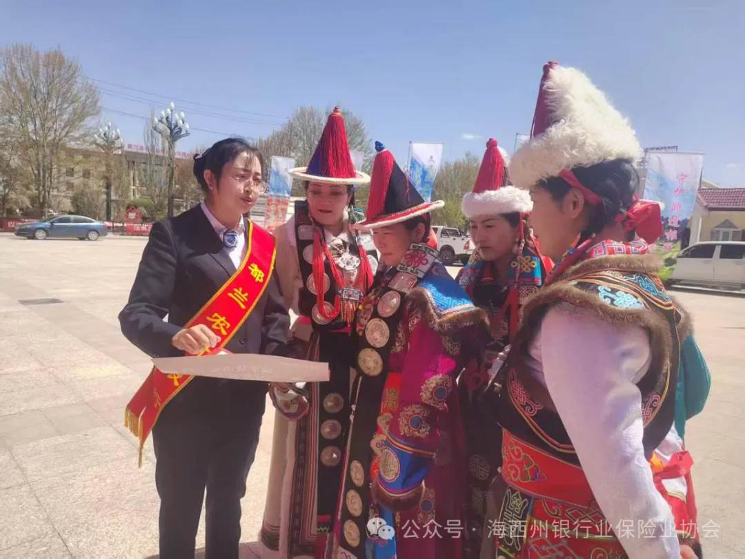 金融宣教 | 文旅融合送知识  金融护航伴您行&mdash;&mdash;都兰农商银行
